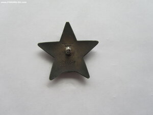 КЗ 3392678. ННГ. не выслуга. люкс.