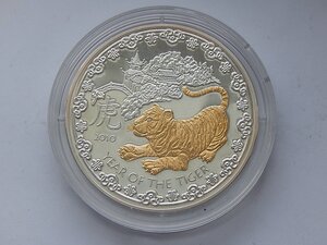 1000 франков Руанда. Год тигра. 2010 г. Серебро 999 пр.