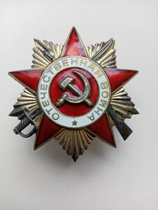 Арлекино овв 1 ст.юб  В КОЛЛЕКЦИЮ.