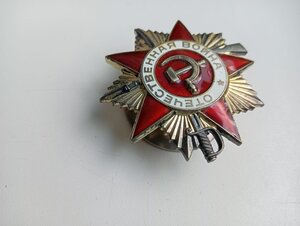 Арлекино овв 1 ст.юб  В КОЛЛЕКЦИЮ.