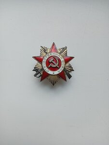 Арлекино овв 1 ст.юб  В КОЛЛЕКЦИЮ.