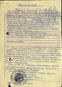 КЗ 3392678. ННГ. не выслуга. люкс.