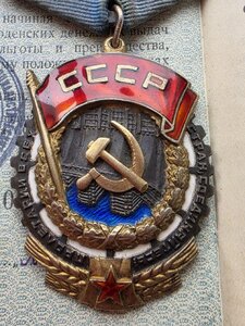 Ткз 24430 БЕЗ МД RR ТКЗ 85087 ТКЗ 408533