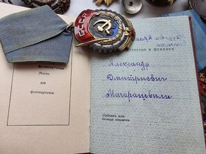 Ткз 24430 БЕЗ МД RR ТКЗ 85087 ТКЗ 408533