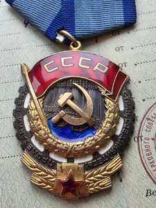 Ткз 24430 БЕЗ МД RR ТКЗ 85087 ТКЗ 408533