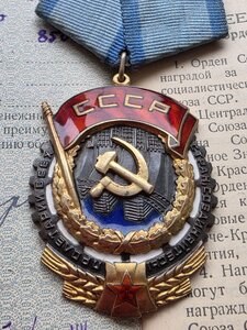Ткз 24430 БЕЗ МД RR ТКЗ 85087 ТКЗ 408533