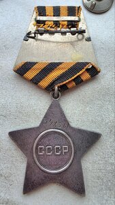 Слава 348561 за Берлин уличные Бои в сохране и родном сборе!