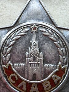 Слава 348561 за Берлин уличные Бои в сохране и родном сборе!