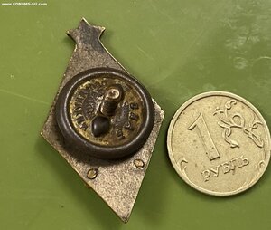 ЗАОРО____до 1941 г