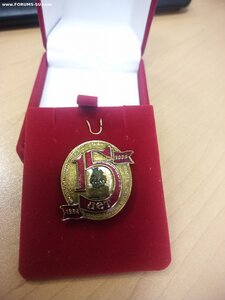 Редкий Знак 15 лет МГУУ правительства Москвы
