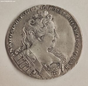 Рубль 1734г