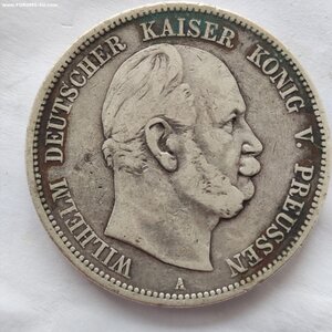 1 марка 1876 г