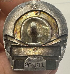 ЗНАК МЕТРО ИМ КАГАНОВИЧА 2 ОЧЕРЕДЬ 1938Г. СОСТОЯНИЕ!