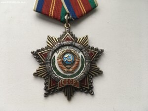 Дружба 11...