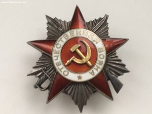 О-В 2 степени 225454