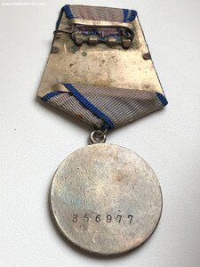 ОТВАГА 356***