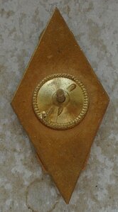 ромб ОМУ (Одесское мореходное училище)