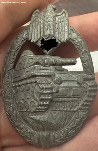 ЗНАК ТАНКОВАЯ АТАКА СОХРАН ! КЛЕЙМО !