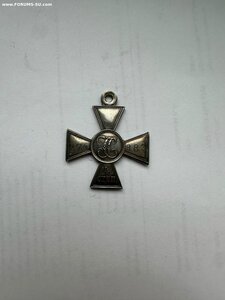 Георгиевский крест 4ст. №274882