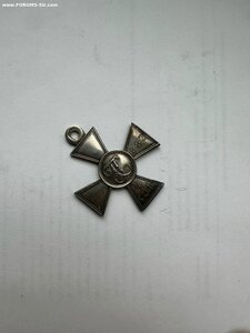 Георгиевский крест 4ст. №274882