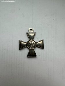 Георгиевский крест 4ст. №274882