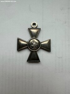 Георгиевский крест 4ст. №591058