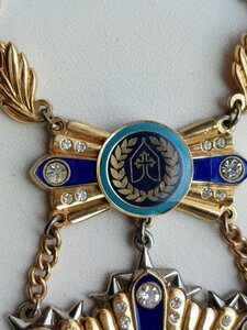 Орден нашийний , "НАРОДНИЙ ПОСОЛ УКРАЇНИ"