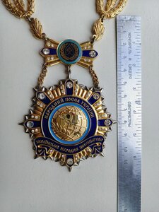 Орден нашийний , "НАРОДНИЙ ПОСОЛ УКРАЇНИ"