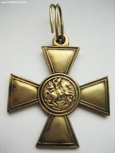 ГК 1 ст. №5.925 частник