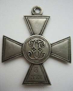 ГК частник 3 ст. б/н_2