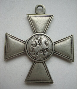 ГК частник 4 ст.