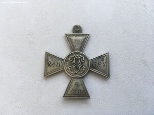 ГК Частник