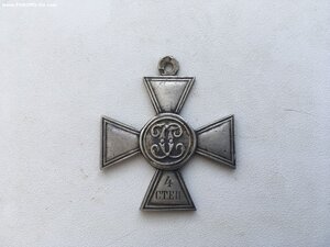 ГК Частник