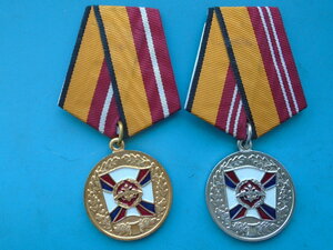Лот из 2 медалей За воинскую доблесть 1и2 степени