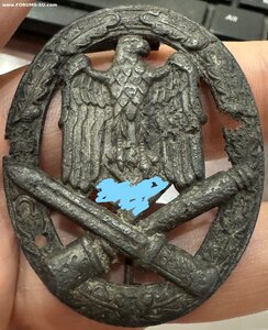 ЗНАК ПЕХОТНЫЙ ШТУРМ (КОП)!