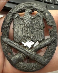 ЗНАК ПЕХОТНЫЙ ШТУРМ (КОП)!