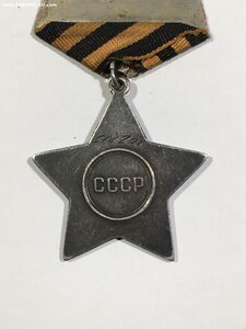 Слава 3 ст. № 518*** (За бои в Берлине).