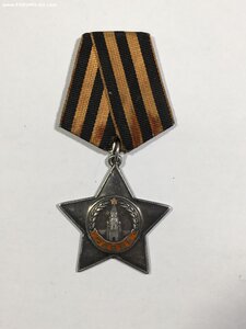 Слава 3 ст. № 518*** (За бои в Берлине).