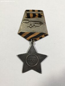 Слава 3 ст. № 518*** (За бои в Берлине).
