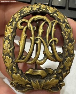 ЗНАК DRA СОХРАННОСТЬ !