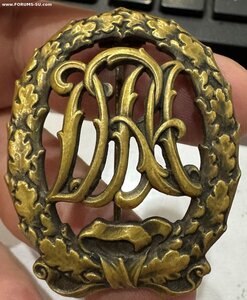 ЗНАК DRA СОХРАННОСТЬ !