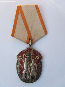 ЗП 88854 с доком. Люкс.