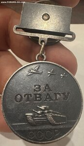 МЕДАЛЬ ЗА ОТВАГУ  №136134. НА МЕХАНИКА-ВОДИТЕЛЯ.СТАЛИНГРАД.