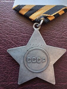 СЛАВА 3СТ 170572 ДУБЛИКАТ С "Д" ПО ЧИСТОМУ.КНИЖКА