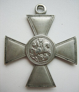 ГК частник 4 ст. 2