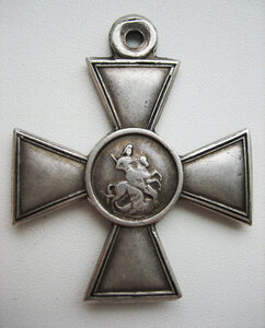 ГК 4 ст. № 1.051.***