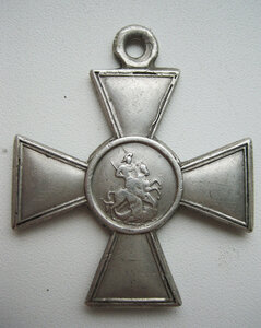 ГК 4 ст. № 1.032.***