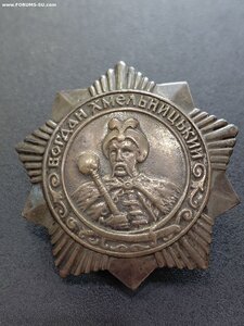Орден Богдана Хмельницкого 3 степени серебро