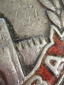 Слава 121546 противотанкист!