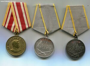 БЗ (за переход хребта Большой Хинган) + БЗ + Япония